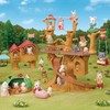 Sylvanian Families Cute Ropeway Set