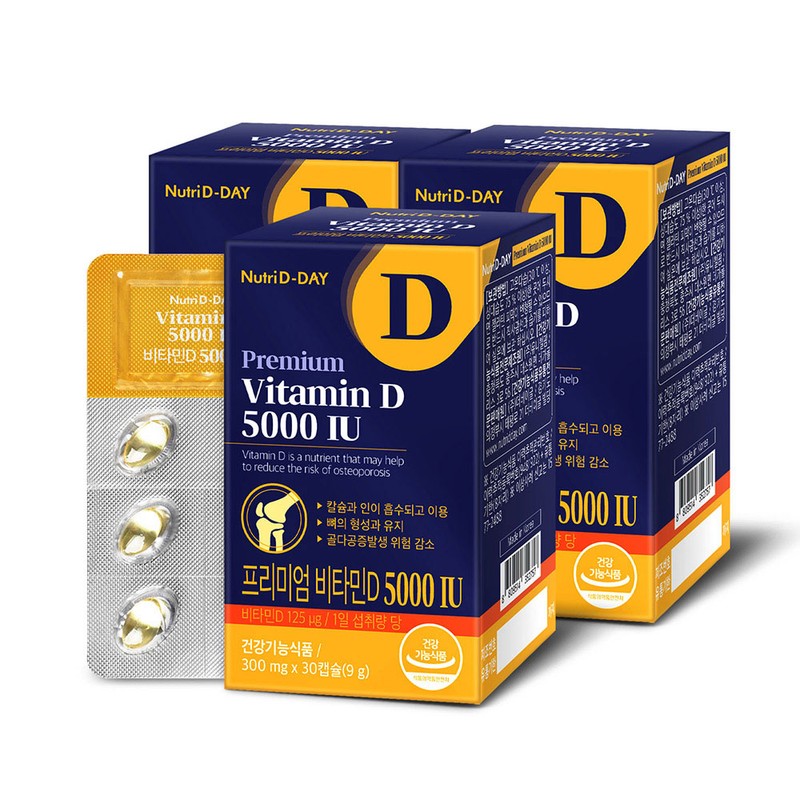 Nutri-D-Day Premium High-Concentration Vitamin D 5000IU (PTP) 30 Capsules 3