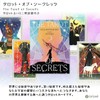 Tarot of Secrets The Tarot of Secrets Tarot Divination with