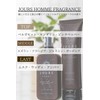 JOURS HOMME Men's Skin Care Start Set, Facial Cleansing Foam,
