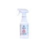 Procyon Spot & Stain Remover (32 oz)