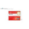 Radel Policosanol 5 6 boxes (180 tablets total) / 레이델