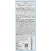 Medel Natural Face Milk, Relaxing Aroma, 4.4 fl oz (130