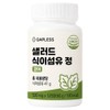 샐러드 식이섬유 정 코어 60g, 120정, 1개 Salad Dietary Fiber
