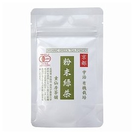 Dosenbo Tea Shop Uji Organic Powdered Green Tea 1.1 oz (30 g) x 3 Pieces JAN: 4580302650135