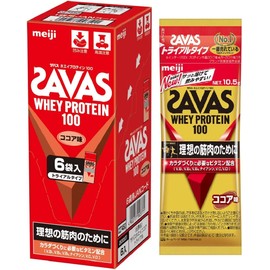 Meiji SAVAS Whey Protein 100 Cocoa Flavor Trial Pack 10.5g x 6 bags