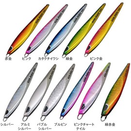 Gorasso 7.4 oz (210 g), Red Gold