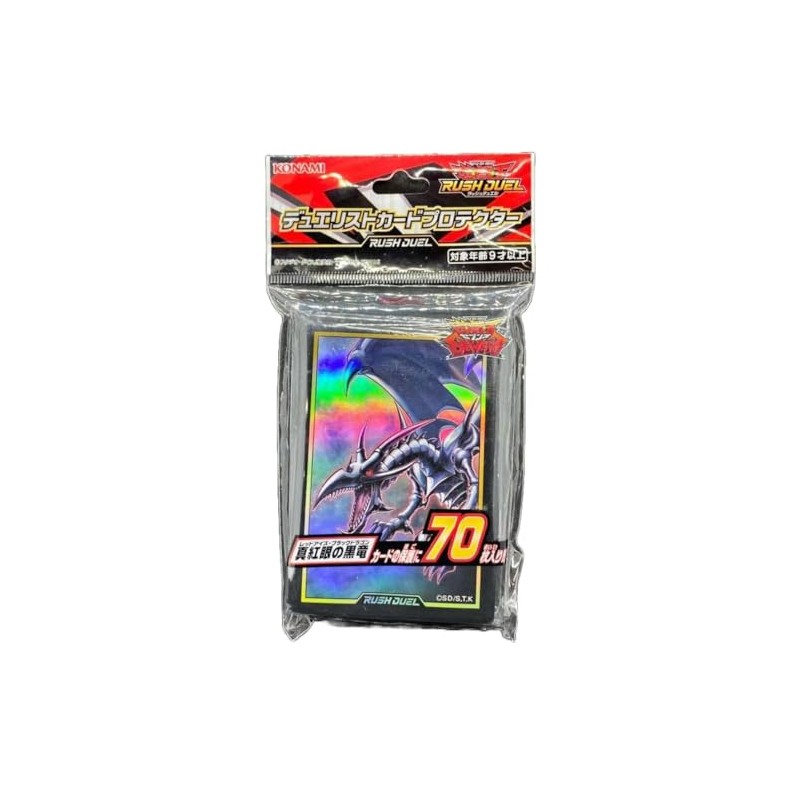 Duelist Card Protector Red-Eyes Black Dragon (Red-Eyes Black Dragon)