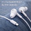 ALLVD Type C Earphones, Compatible with Apple 15, Wired HiFi