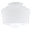 Westinghouse Lighting 85578 Corp 7-1/2-Inch Schoolhouse Replacement Globe, White