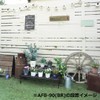 Green Life Aluminum Flower Board Stand 15 (for AFB-60, 90,