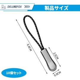 DELUXEFOX Zipper Puller Zipper Pull Cord (Set of 10) Reflective Zipper Draw Cord Zipper Pulls Repair Kit Nylon Cord Zipper Tabs Easy Installation Anti-Slip Reflective DIY Craft Chucks Clothes Bag