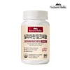 네이처홀릭 실리마린 밀크씨슬 1병 90정 3개월분 Natureholic Silymarin Milk Thistle