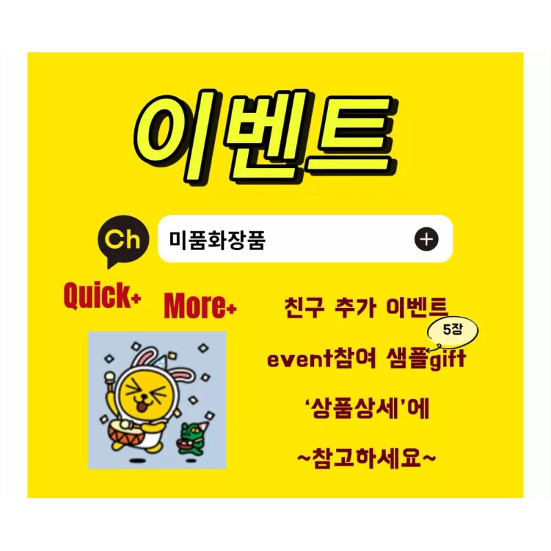 벨벳비누+지일비누 10개 gift Velvet Soap + Glycerin Soap 10pcs Gift