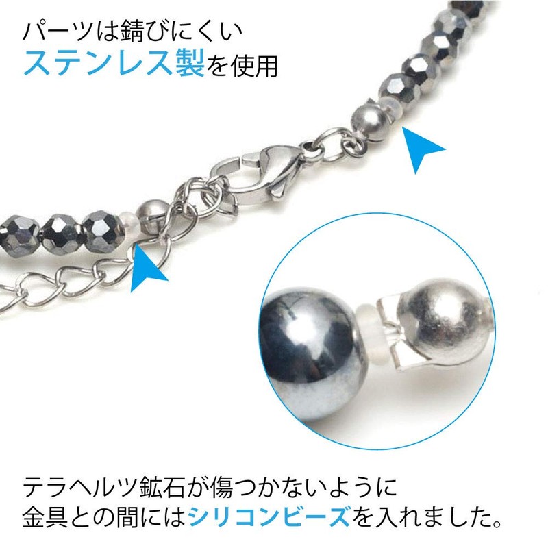 terahertz necklace 4mm diamond cut