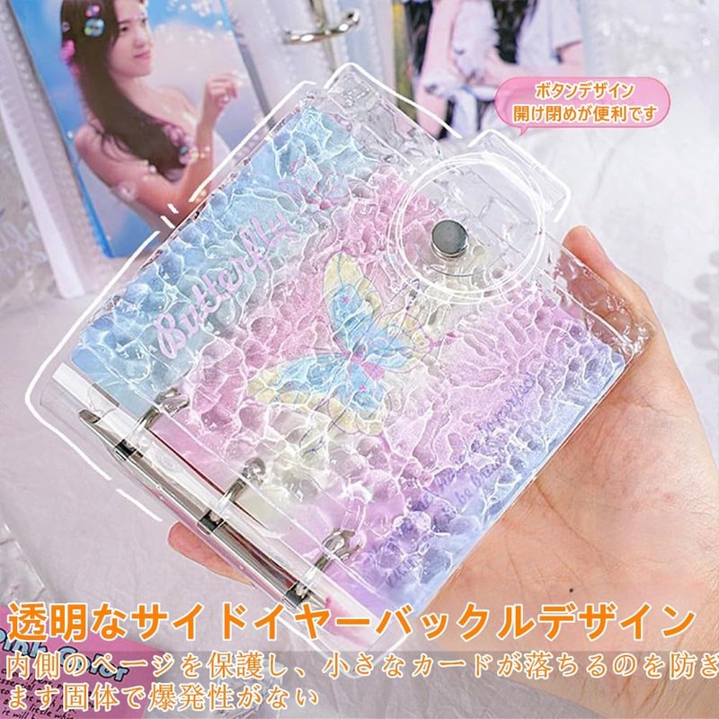 Girls Sticker Notebook, Removable, Transparent, Mini Binder, 3 Holes, Button
