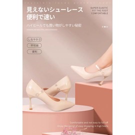 VEAGIA Shoe Bands, Set of 6, Shoe Straps, Heels, Prevents Slipping, Transparent Band for Inconspicuous, Thin, Lightweight, No Weight, Adjustable Length, clear