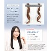 ワンダム ヒートケア ヘアミルク ナイト 100g シトラスの香り 洗い流さないトリートメント レディース メンズ