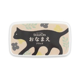 Kodomo no Kao StazOn Name, 19915-030 Black