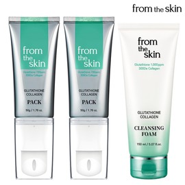 From the Skin Glutathione Collagen Pack (2 bottles) + Cleansing Foam (1 bottle) / 프롬더스킨 글루타치온 콜라겐 팩 2통+클렌징폼 1통