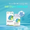 Vitamin K2 MK7 Menaquinone & D3 x 1 bottle (300