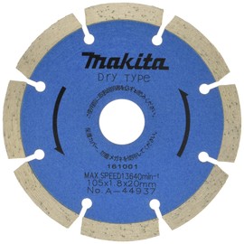 Makita A-44937 Diamond Wheel, Outer Diameter 4.1 inches (105 mm), Segment Dissemination Type