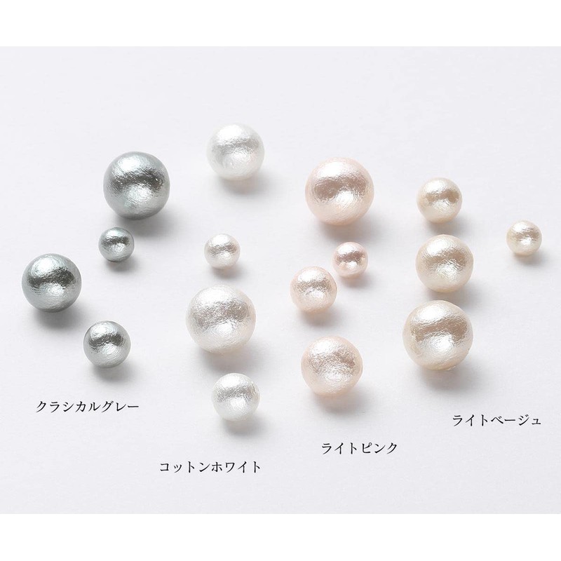 Cotton Pearl Earrings, Pearls, Choose from 3 Colors & 4