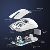 ATTACK SHARK X11 Wireless Gaming Mouse Wireless 2.4g/Bluetooth/USB-C Ultra Light