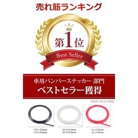 Waterproof Multi-functional Line Tape Cutting Sheet [6 Different Colors and Sizes] Line Tape Red Line Tape Black Line Tape White "Dress Up Tape for Motorcycles and Cars Looks Cool" for Cars and