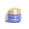 SHISEIDO Vital Perfection Uplifting Firming Cream Enriched 15ml