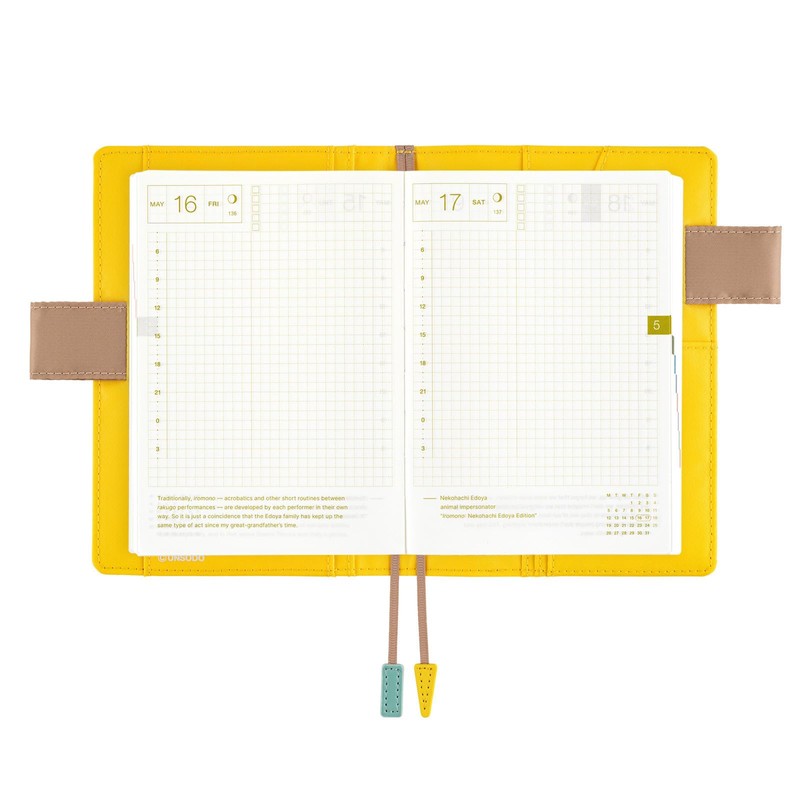 Hobonichi Techo Original/Planner Cover [A6 Cover Only] Unsodo: Bijutsukai (Ferry)