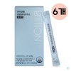 Hanmi Corporation Probiotics Billion Lactobacillus Recommended 6-month supply / 한미양행 프로바이오틱스 빌리언 유산균 추천 6개월분
