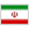 Pixly® Iran Flag Fridge Magnet Large Jumbo Size Islamic Republic