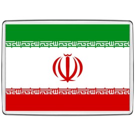 Pixly® Iran Flag Fridge Magnet Large Jumbo Size Islamic Republic Iranian Keepsake Country Souvenir Novelty Refrigerator Magnets Gift