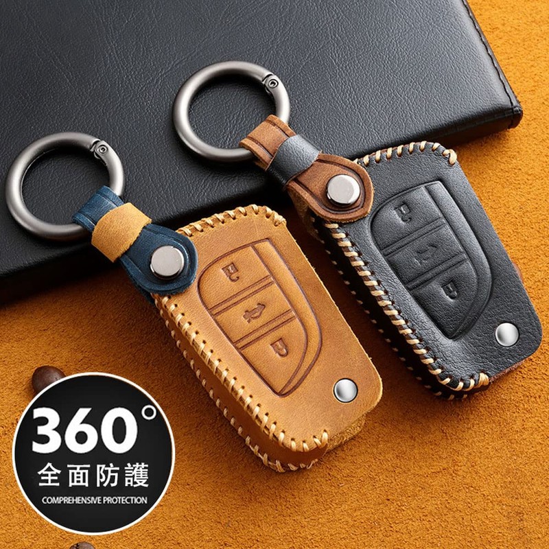Key Case for Toyota, Smart Key Case, Key Cover, Key