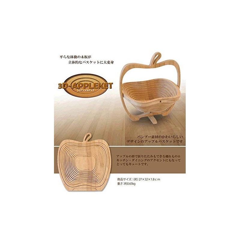 3d Apple Basket Three-dimensional Peaches Hamper, Interior Storage Table Bamboo