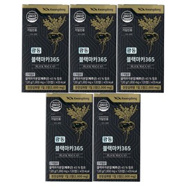 Guangdong Peruvian Black Maca 365 1000mg x 120 tablets (5) / 광동 페루산 블랙마카365 1000mg x 120정 5개
