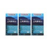 HL Science Dr. Spirulina 3 boxes (3 month supply) None