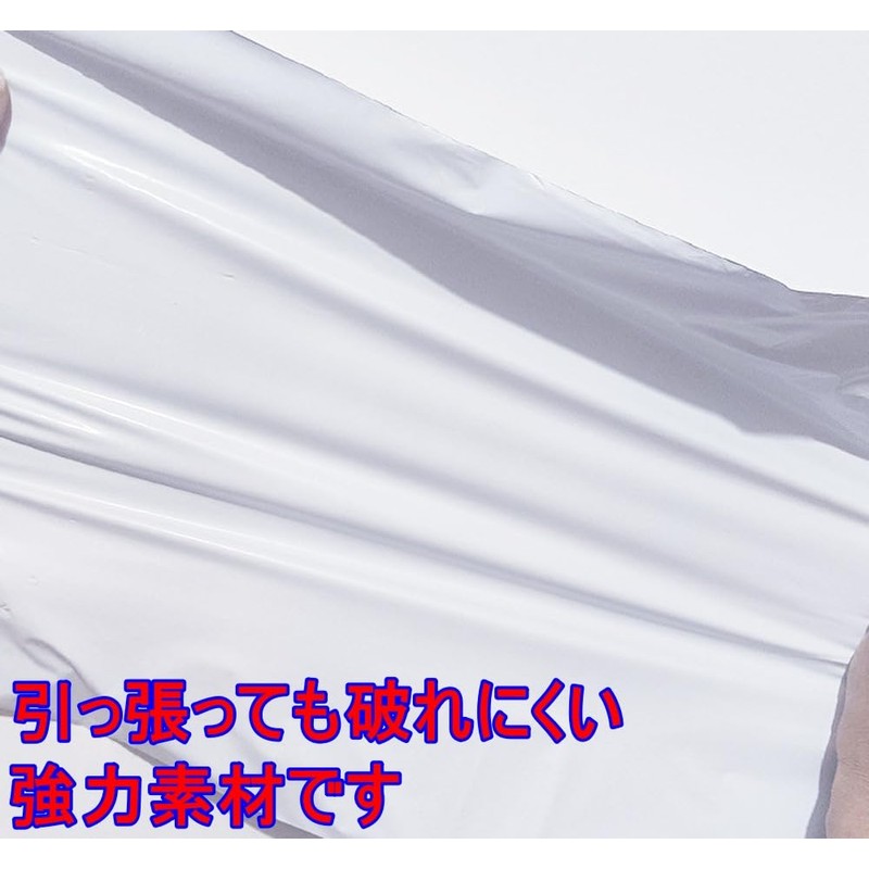 XIAXIN Waterproof Delivery Bag, Crush Resistant, Plastic Delivery Bag, Nekoposs,