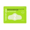 CNP Anti-Pore Blackhead Perfect Clear Kit Pro 3ea Set (+2ea)