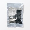 MUJI 無印良品 Clothing Compression Bags - S/260×400 mm, Pack of