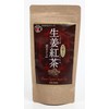 Pokapoca Series Ginger Tea with Brown Sugar, Powder Type, 6.3