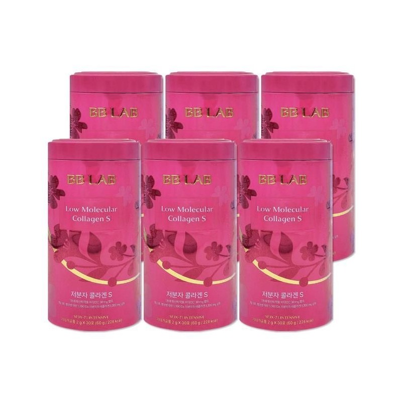 BB Lab Low Molecular Collagen S Intensive 2g 30 sachets