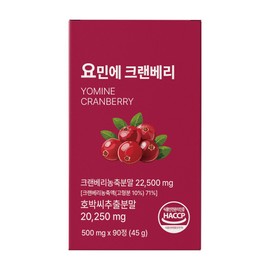 여성 요 크랜베리 크린베리 정품, 90회분, 1박스 Women's Cranberry Cleanberry Genuine Product, 90 Servings, 1 Box