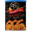 4C Premium Gluten Free Bread Crumbs, Panko Plain 1 Pack,