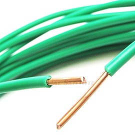 PHAT SATELLITE INTL - Solid Pure Copper Grounding Cable, 12 AWG Core, THW PVC Jacket, Wet Dry Indoor Outdoor Aerial Usage, Appliance Ground Protection from Electrical Surge (75 feet, Green)