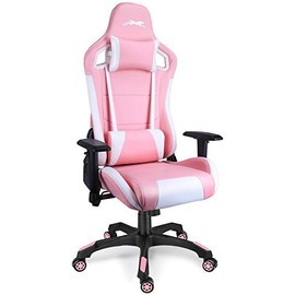 Leopard Gaming Chair, High Back PU Leather Office Chair, Adjustable Video Gaming Chairs, Swivel Racing Chair with Adjustable Armrest (White/Pink)