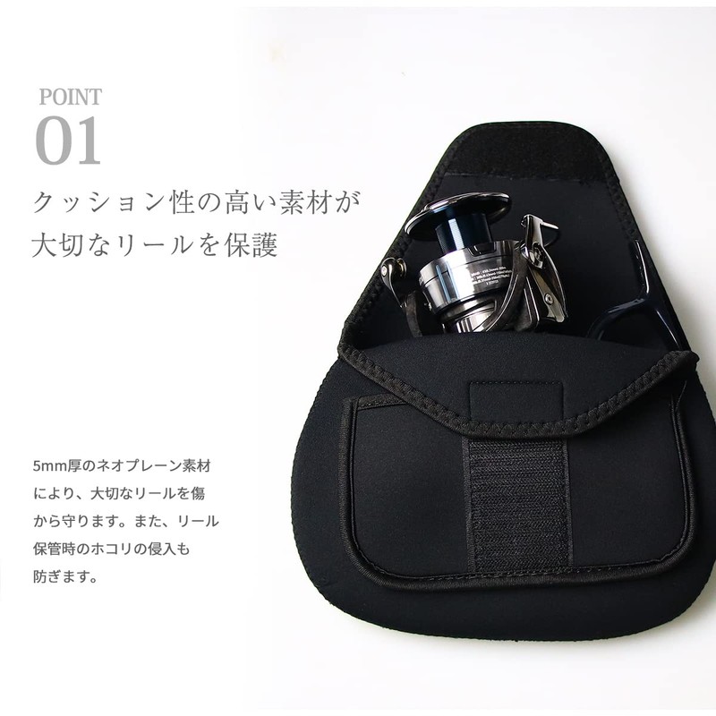 Neoprene Reel Pouch Shimano Daiwa Reel Case Reel Cover for