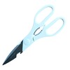 3 in 1 Heavy Duty Stainless Steel Kitchen Scissor, Cooking