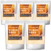 Boswellia extract powder 500g 5 pieces 20 times concentrated myrrh / 보스웰리아 추출분말 가루 500g 5개 20배 농축 몰약